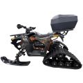 Зимний комплект для квадроциклов ATV 200 (лыжи + гусеницы) Зимний комплект для квадроциклов ATV 200 (лыжи + гусеницы)