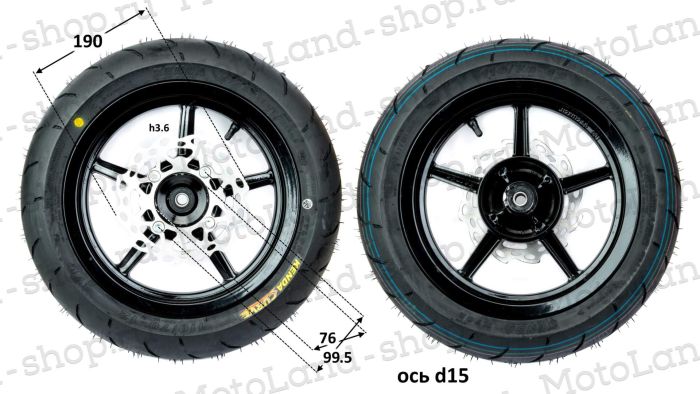 Обод 12" (компл. 2шт) 120/70-12"+110/70-12" с резиной супермото алюминий/черный