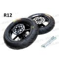 Обод 12" (компл. 2шт) 120/70-12"+110/70-12" с резиной супермото алюминий/черный Обод 12" (компл. 2шт) 120/70-12"+110/70-12" с резиной супермото алюминий/черный