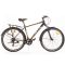Велосипед 28" GTX TRAIL 1.0 (рама 19") (000052)