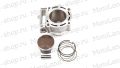 ЦПГ(поршневая) 177MM (NC250) (125,9/142,2/51,1/16) D=77 250см3 ZS ЦПГ(поршневая) 177MM (NC250) (125,9/142,2/51,1/16) D=77 250см3 ZS