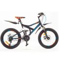 Велосипед 20" KROSTEK JETT 205 (рама 12'') (500017) Велосипед 20" KROSTEK JETT 205 (рама 12'') (500017)