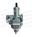 Карбюратор Mikuni VM26 Карбюратор Mikuni VM26