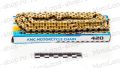 Цепь приводная KMC 420 (120L) Цепь приводная KMC 420 (120L)