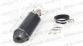 Глушитель AKRAPOVIC №4 (L=370) шестигранный карбон Глушитель AKRAPOVIC №4 (L=370) шестигранный карбон