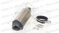Глушитель AKRAPOVIC №5 (L=370) шестигранный титан Глушитель AKRAPOVIC №5 (L=370) шестигранный титан