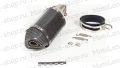 Глушитель AKRAPOVIC №8 (L=180) шестигранный карбон Глушитель AKRAPOVIC №8 (L=180) шестигранный карбон