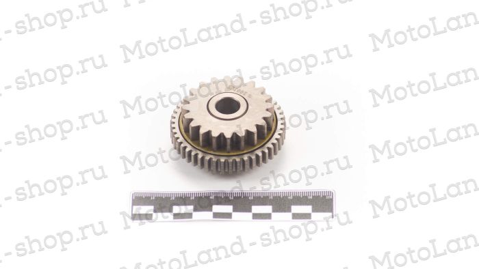 Шестерня редуктора №1 194MQ (NC450) ZS
