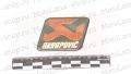 Наклейка 3d AKRAPOVIC (5,9x5) JH121 Наклейка 3d AKRAPOVIC (5,9x5) JH121