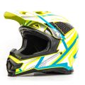 Шлем мото кроссовый HIZER B6196 №1 (XL) yellow Шлем мото кроссовый HIZER B6196 №1 (XL) yellow