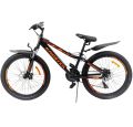 Велосипед 24" KROSTEK SIGMA 420 (рама 12'') Велосипед 24" KROSTEK SIGMA 420 (рама 12'')
