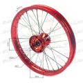 Обод передний 17" (1,60-R17 d=15mm) CNC ступица, алюминий/красный X-TECH Обод передний 17" (1,60-R17 d=15mm) CNC ступица, алюминий/красный X-TECH