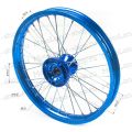 Обод передний 17" (1,60-R17 d=15mm) CNC ступица, алюминий/синий X-TECH Обод передний 17" (1,60-R17 d=15mm) CNC ступица, алюминий/синий X-TECH