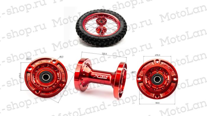 Обод задний 14" (1,85-R14 d=15mm) 90/100-14" CNC ступица, с резиной, алюминий/красный