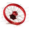 Обод задний 19" (2,15-R19 d=17mm) CNC ступица, алюминий/красный X-TECH Обод задний 19" (2,15-R19 d=17mm) CNC ступица, алюминий/красный X-TECH