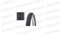 Покрышка Вело 24х2,1 P-1197 (Wanda tire) Покрышка Вело 24х2,1 P-1197 (Wanda tire)