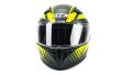 Шлем мото интеграл GTX 578 №1 (L) BLACK/YELLOW GREY Шлем мото интеграл GTX 578 №1 (L) BLACK/YELLOW GREY