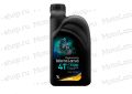 Масло моторное MOTOLAND Moto 7100 4T 10w40 1л Масло моторное MOTOLAND Moto 7100 4T 10w40 1л