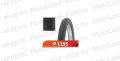 Покрышка Вело 20х2,125 P-1195 (Wanda tire) Покрышка Вело 20х2,125 P-1195 (Wanda tire)