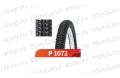 Покрышка Вело 24х2,125 P-1072 (Wanda tire) Покрышка Вело 24х2,125 P-1072 (Wanda tire)