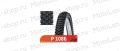 Покрышка Вело 26х2,125 P-1086 (Wanda tire) Покрышка Вело 26х2,125 P-1086 (Wanda tire)