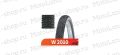 Покрышка Вело 26х2,35 W-2010 (Wanda tire) Покрышка Вело 26х2,35 W-2010 (Wanda tire)