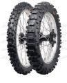 Покрышка мото 21'' 90/90-21 CM723 (CST) Покрышка мото 21'' 90/90-21 CM723 (CST)
