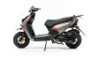 Скутер Motoland MATRIX 150 серый Скутер Motoland MATRIX 150 серый
