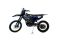 Мотоцикл Кросс Motoland FX 450 NC (194MQ)
