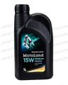 Масло гидравлическое MOTOLAND Fork oil Medium Heavy 15W 1л Масло гидравлическое MOTOLAND Fork oil Medium Heavy 15W 1л