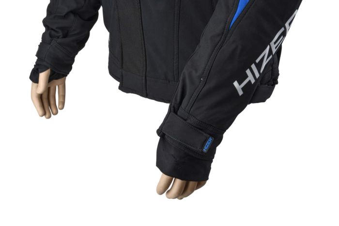 Куртка для снегохода HIZER №2 black-blue (текстиль) (XL)