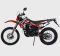 Мотоцикл Кросс Motoland XR300 LITE (175FMM) с ПТС красный