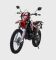 Мотоцикл Кросс Motoland XR300 LITE (175FMM) с ПТС красный