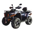 Квадроцикл Motoland 300 MAX X (с ПСМ) Квадроцикл Motoland 300 MAX X (с ПСМ)