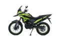 Мотоцикл Motoland 300 ENDURO CADET Мотоцикл Motoland 300 ENDURO CADET