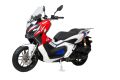 Скутер Motoland X-MAX 150 Скутер Motoland X-MAX 150
