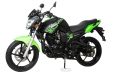 Мотоцикл дорожный Motoland BANDIT 300 зеленый Мотоцикл дорожный Motoland BANDIT 300 зеленый