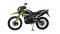 Мотоцикл Кросс 300 ENDURO ST NEON зеленый