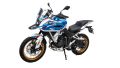 Мотоцикл Motoland 500 ENDURO NORTON Мотоцикл Motoland 500 ENDURO NORTON