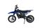 Питбайк Motoland XT50
